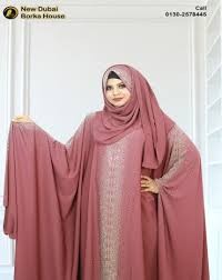 Dubai Borka for women